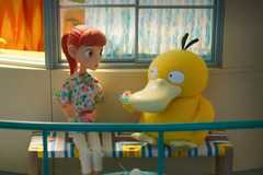 psyduck giving haru ice cream in pokemon concierge.